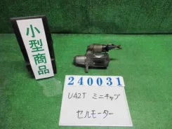 ������� Mitsubishi Minicab 1997 [MD159581] MD159581 ����