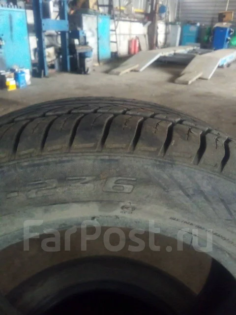 ���� Euro-236. ������, 2014 ���, �/�, ����� 20 % ����