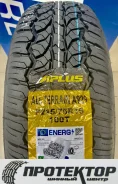 Aplus A929 A/T. ����� at, ����� ����