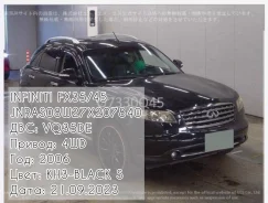 Infiniti FX35. JNRAS08W27X207840, VQ35DE ����