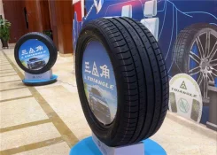Triangle Effe X Sport TH202. ������, 2026 ���, ����� ����