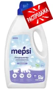 Mepsi. ����