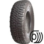 Forward Professional 520