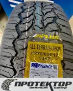 Aplus A929 A/T. ����� at, ����� ����