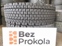 Bridgestone W970. ������, ��� �����, 2018 ���, �/�, ����� 10 % ����