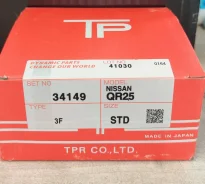 ������ ��������� Nissan QR20 | QR25 TPR 34149 STD 34149 ����
