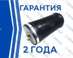  brauf BMW 5-Series E39   AS0021 