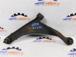  Mitsubishi Rvr MR316053 N73W,   MR316053 