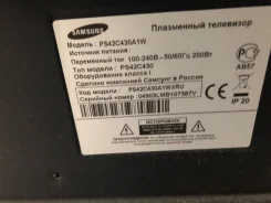 Samsung PS42C430. ������ ����