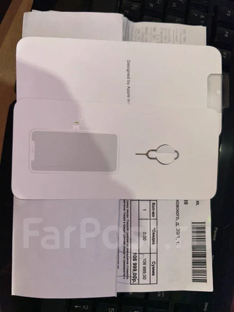 Apple iPhone 11 Pro Max. �/�, 256 ��, �������, 3G, 4G LTE, NFC ����