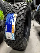 Durun K325. ����� at, 2022 ���, ����� ����