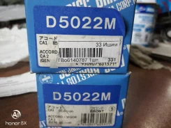 Kashiyama D5022M ������� ��������� �������� ��������, �������� D5022M ����