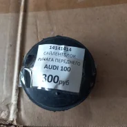 ����������� ������ ��������� 07629 ����