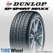 Dunlop SP QuattroMaxx. ������, �����. ��� ����� �� ������������ ����