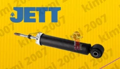 ����������� ������ (�����) Nissan Teana 31 543019W40A 543019Y004 543019Y10A 543032YA14 543039W202 ����