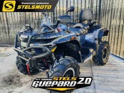 Stels Guepard. ��������, ��, ��� ������� ����