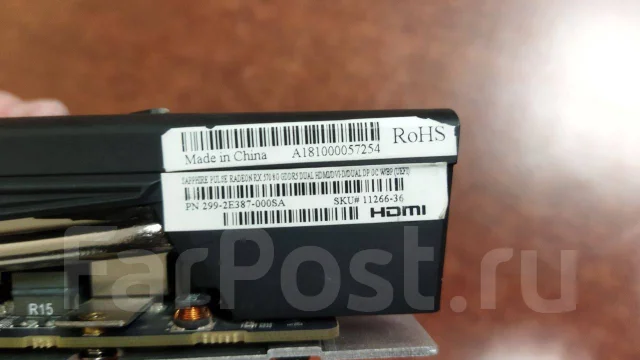 Radeon RX 570 ����