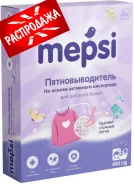 Mepsi. ����
