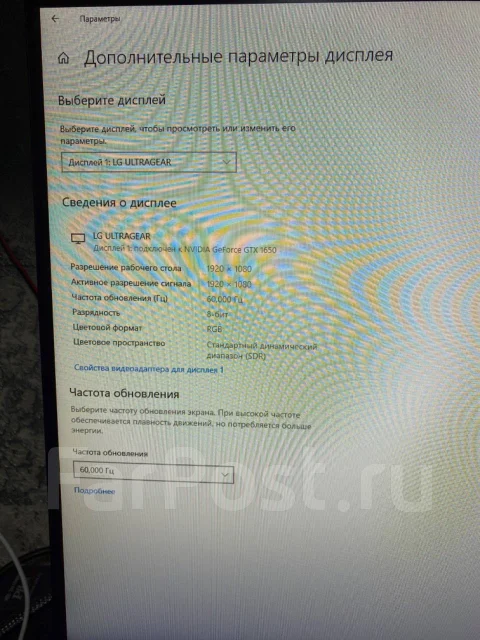 LG. 26" ����
