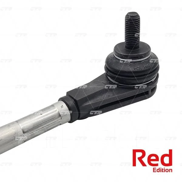 ���� ��������� CTR PL0201 PL0201 ����