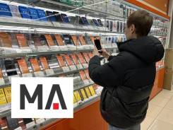 ������ ����������. ��� "���". ����������, ����� ��������� 40 ����