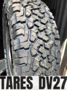 Comforser CF1100.  at, 2024 ,  