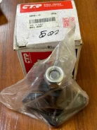 ������� ����� �������� ������ CTR CBMZ-13 / CB0231 CBMZ13 ����