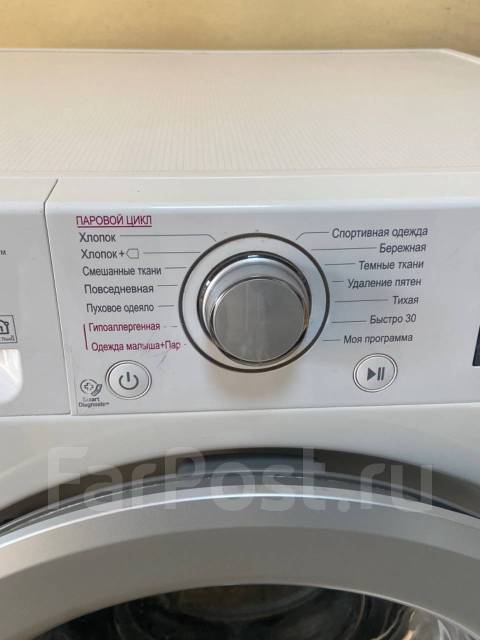 Стиральная машина LG 8 kg, LG, 8,0 кг, б/у, в наличии. Цена: 20 000₽ в ...