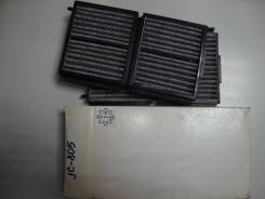    (2)JD JC805 Mazda 323 98-,626 97-, Premacy 99- JC805 