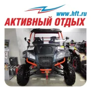 Odes. ��������, ��, ��� �������. ��� ����� �� ������������ ����
