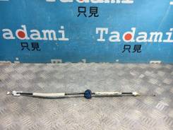   . . .    74.353 7L6837085 