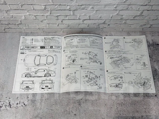 Сборная модель автомобиля Initial D Keisuke Takahashi RX-7 (Aoshima ...