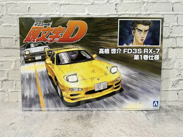 Сборная модель автомобиля Initial D Keisuke Takahashi RX-7 (Aoshima ...