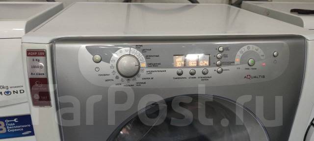 Стиральная машина Hotpoint-Ariston Aqualtis на 6kg. Гарантия. Доставка ...