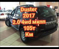 Renault Duster. F4R 