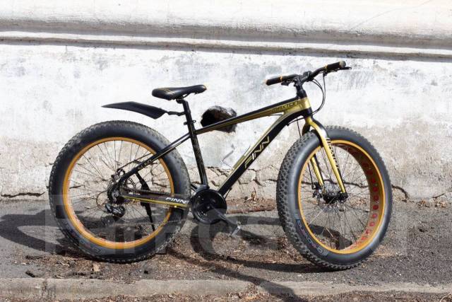 Maxtron fat bike hotsell