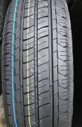 Gepormax Sumtira Van. ������, 2026 ���, ����� ����