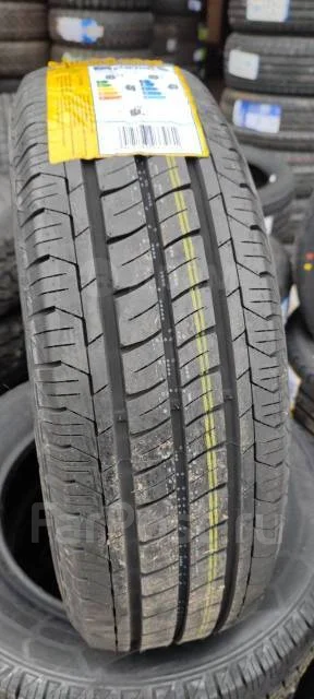 Gepormax Sumtira Van. ������, 2026 ���, ����� ����