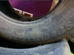 Wideway Speedway. ������, �/�, ����� 10 % ����