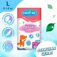 ����������-������� EVERY-ME L 9-14�� 42�� ����