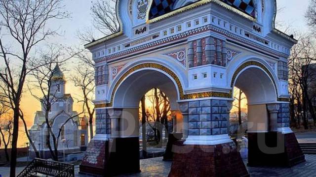 Арка цесаревича владивосток фото