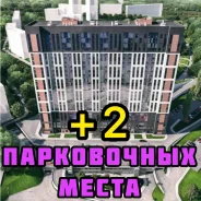 4-���������, ����� ��������� 22�. ���, ������� ����, 100���.��., 18/25 ���� ����