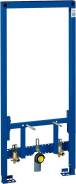     Grohe Rapid SL 38553001  