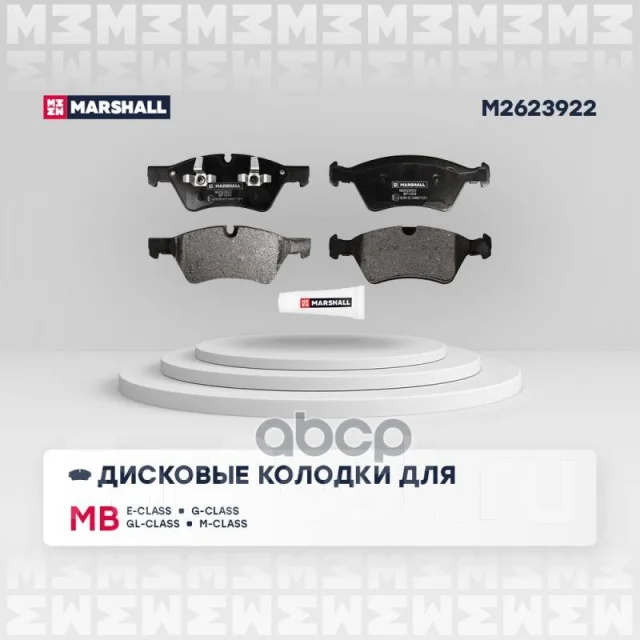 ������� ��������� �������� M2623922 ����