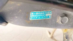 Honda Tact. 49����. ��., ��������, ��� ���, ������ �� �� ����