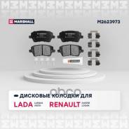    Lada Largus (16 . +) 12-, Lada Vesta 15-, Nissan Micra Iii 03-, Nissan Note I 06-, Renault Clio Iii, Iv 05-, Rena...