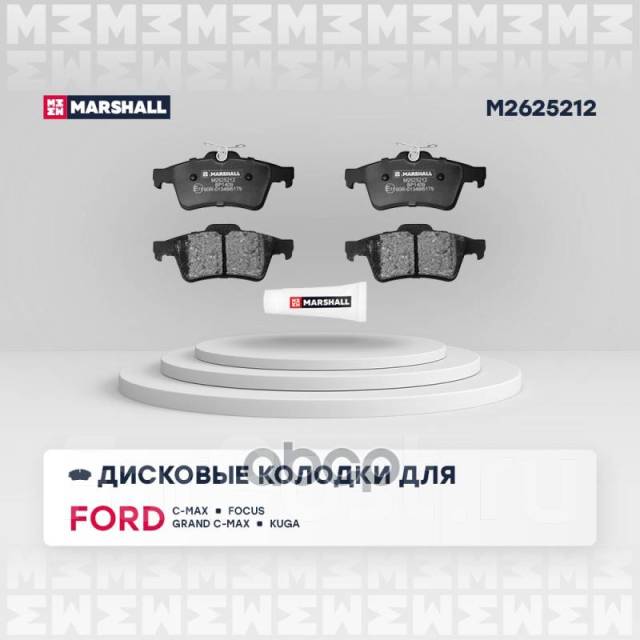    C-Max Ii Bh 2010-2019, Focus Iii 2011-2014, Focus Iii 2014-2019, Kuga Ii Dm2 2013-2016, Kuga Ii Dm2 2016-2019, Tourneo Conn...