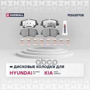    Hyundai Elantra V 10-, Hyundai I30 Ii 11-, Hyundai Veloster 11-, Kia Carens Iii 13-, Kia Ceed Ii 12-, Kia Cerato Iii 13-, K...