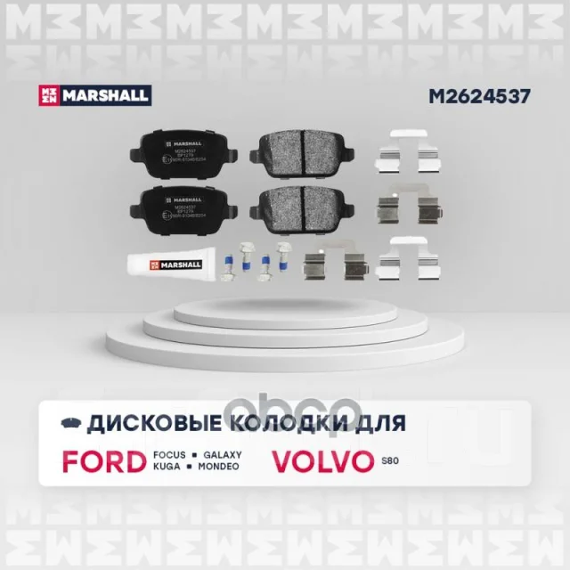 ������� ��������� �������� M2624537 ����