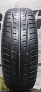 Nexen Classe Premiere 641. ������, �/�, ����� 30 % ����